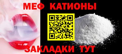 а пвп мука Ачхой-Мартан