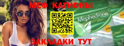 а пвп мука Ачхой-Мартан