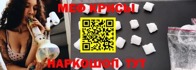 а пвп мука Ачхой-Мартан