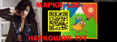 PSILOCYBIN Аша