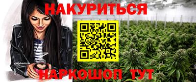 а пвп мука Ачхой-Мартан