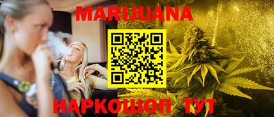 а пвп мука Ачхой-Мартан