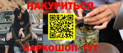 а пвп мука Ачхой-Мартан