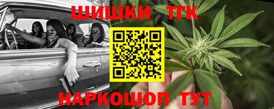 PSILOCYBIN Аша