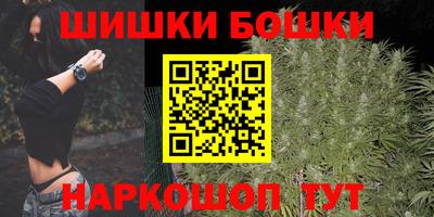 PSILOCYBIN Аша