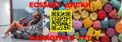 а пвп мука Ачхой-Мартан
