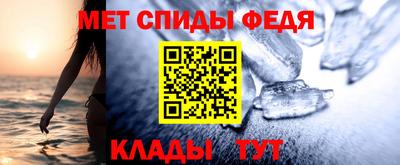 а пвп мука Ачхой-Мартан