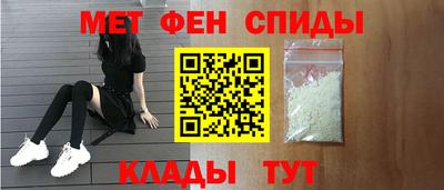 а пвп мука Ачхой-Мартан