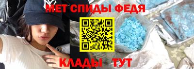 а пвп мука Ачхой-Мартан