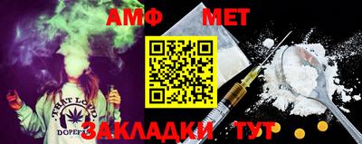 гашишное масло Баксан