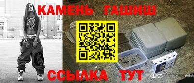 а пвп мука Ачхой-Мартан