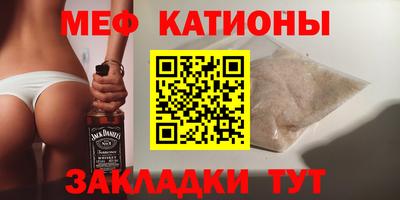 гашишное масло Баксан