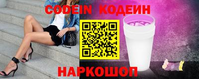гашишное масло Баксан