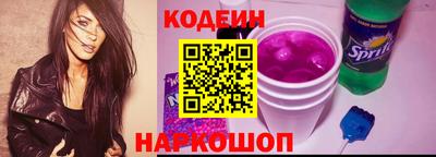 гашишное масло Баксан